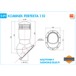 rysunek techniczny kominka dachowego izolowanego 110mm - JAW Konin