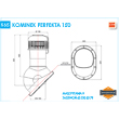 rysunek techniczny kominka dachowego z wentylatorem PERFEKTA - JAW Konin